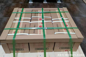兰旗空运地址酒水【机场货运当天